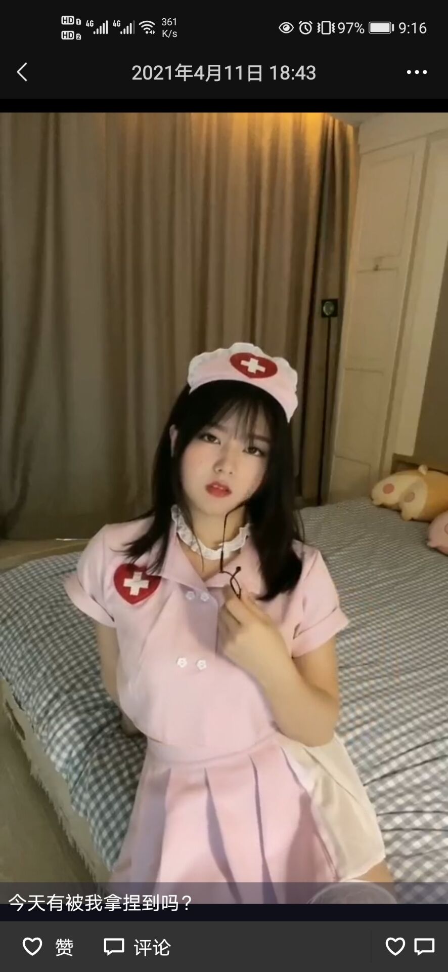 肉嘟嘟圆脸妹子